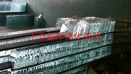 上海超厚钢化玻璃厂家图片,上海超厚钢化玻璃价格图片,上海超厚钢化玻璃图片-中科商务网-上海壬鼎特种玻璃制品